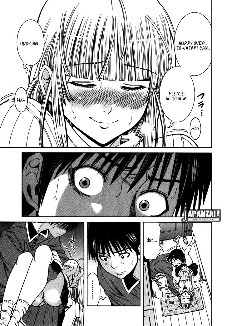 Nozoki Ana Chapter 85 Page 4