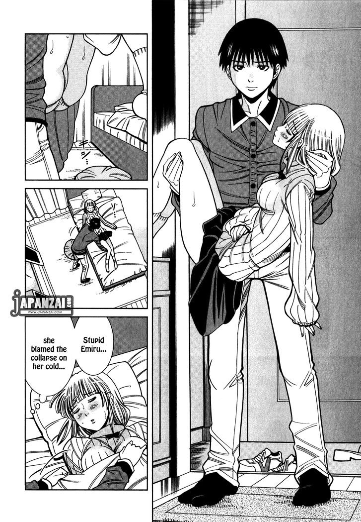 Nozoki Ana Chapter 85 Page 5