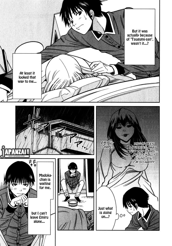 Nozoki Ana Chapter 85 Page 6