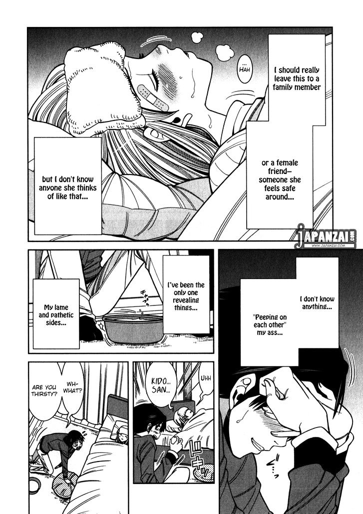 Nozoki Ana Chapter 85 Page 7