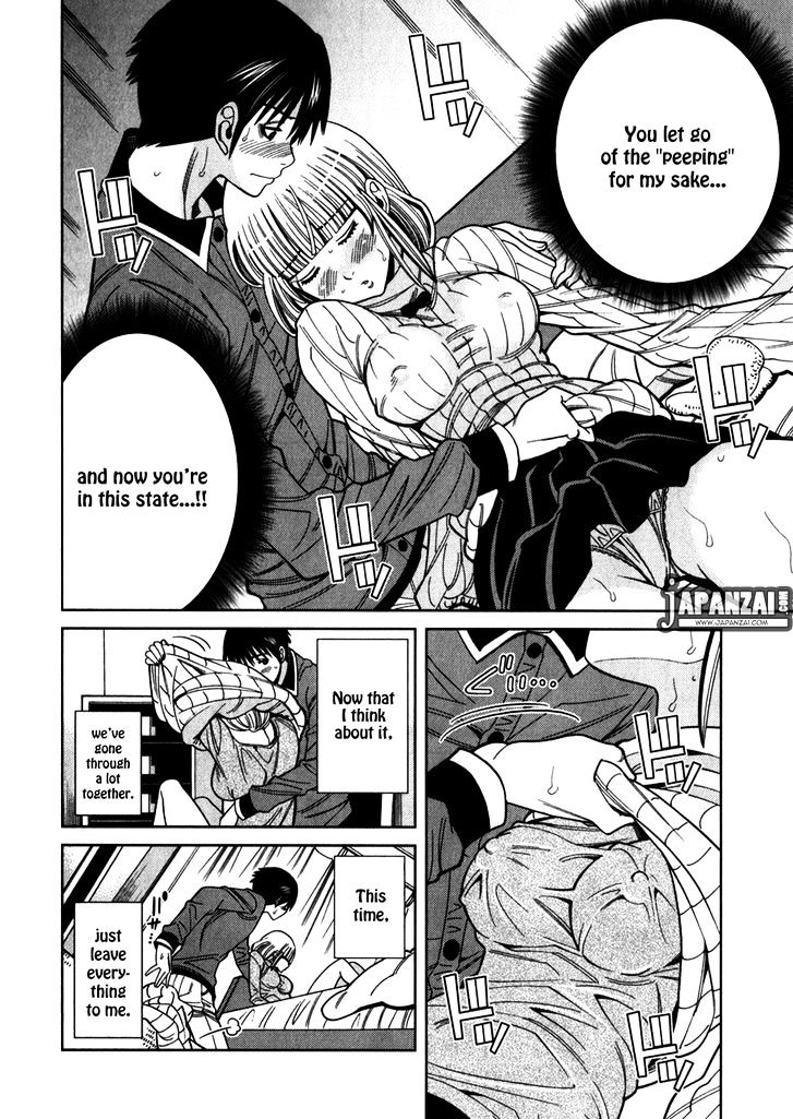 Nozoki Ana Chapter 85 Page 9