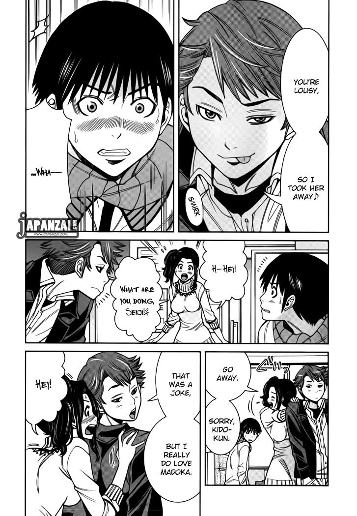 Nozoki Ana Chapter 86 Page 10