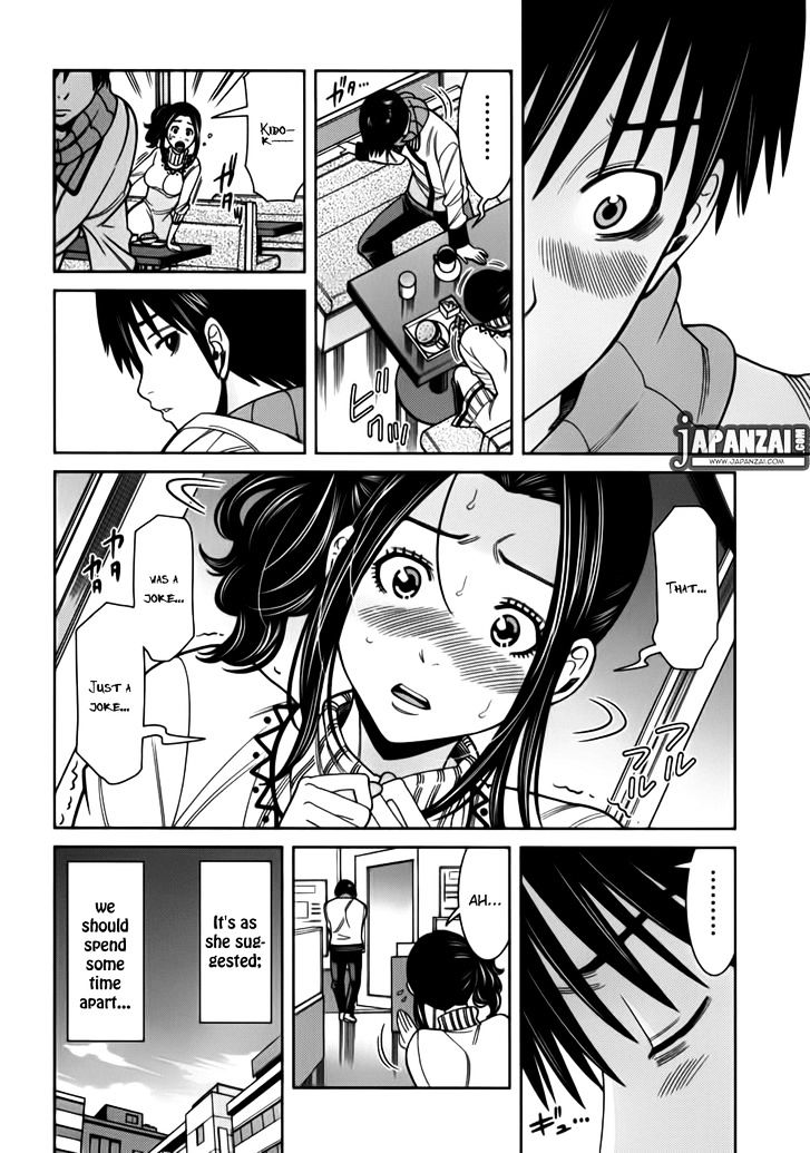 Nozoki Ana Chapter 86 Page 14