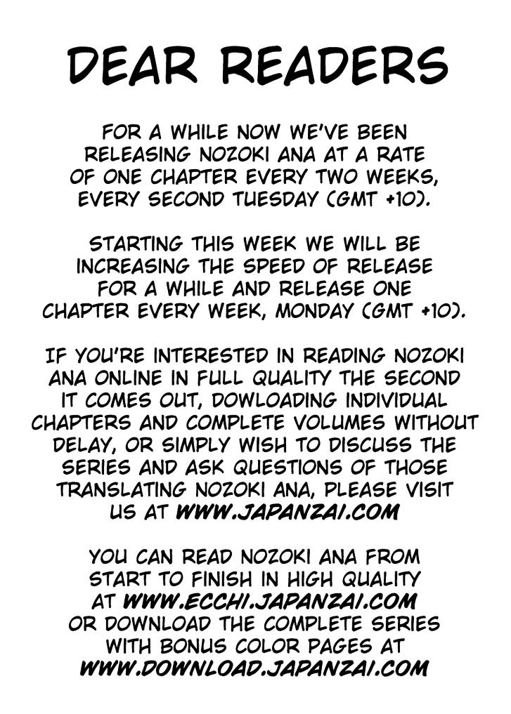 Nozoki Ana Chapter 86 Page 2