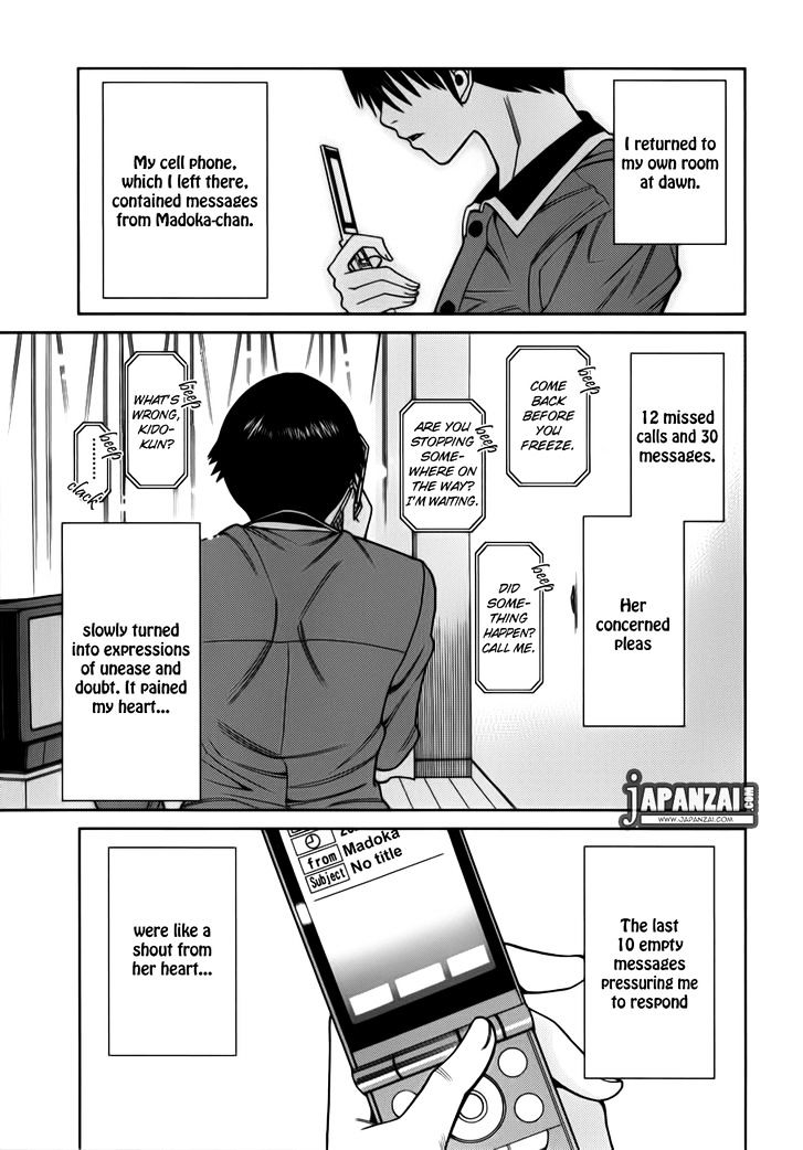 Nozoki Ana Chapter 86 Page 3