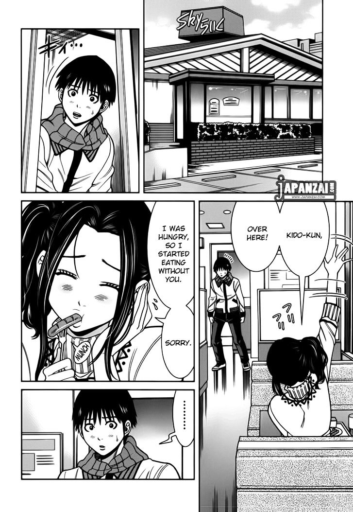 Nozoki Ana Chapter 86 Page 4