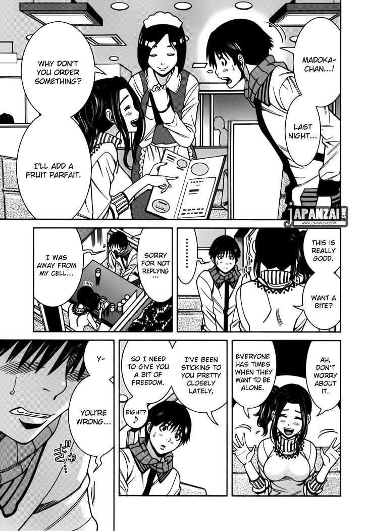 Nozoki Ana Chapter 86 Page 5