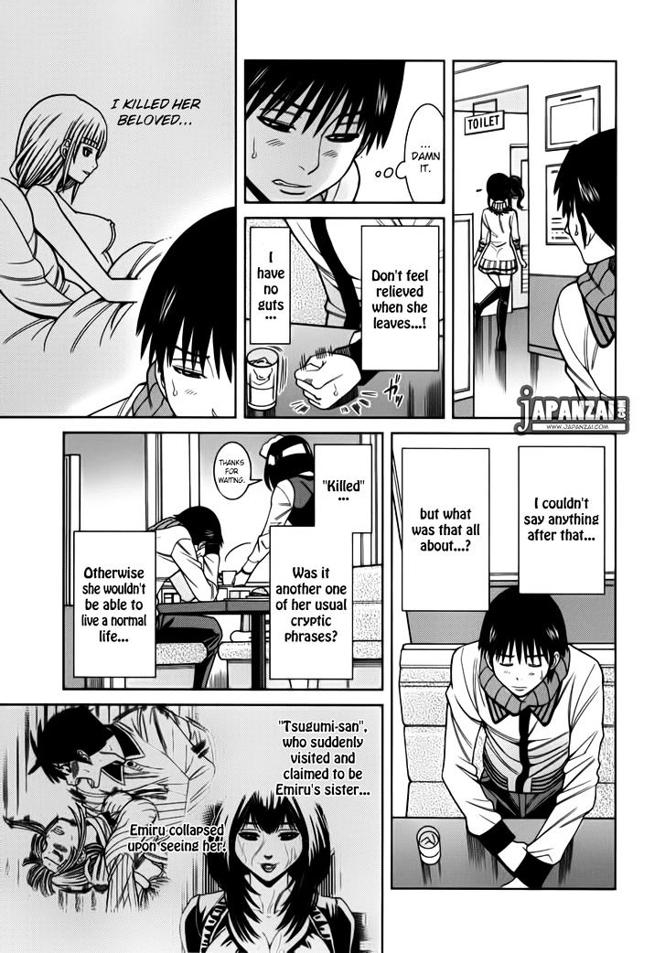 Nozoki Ana Chapter 86 Page 7