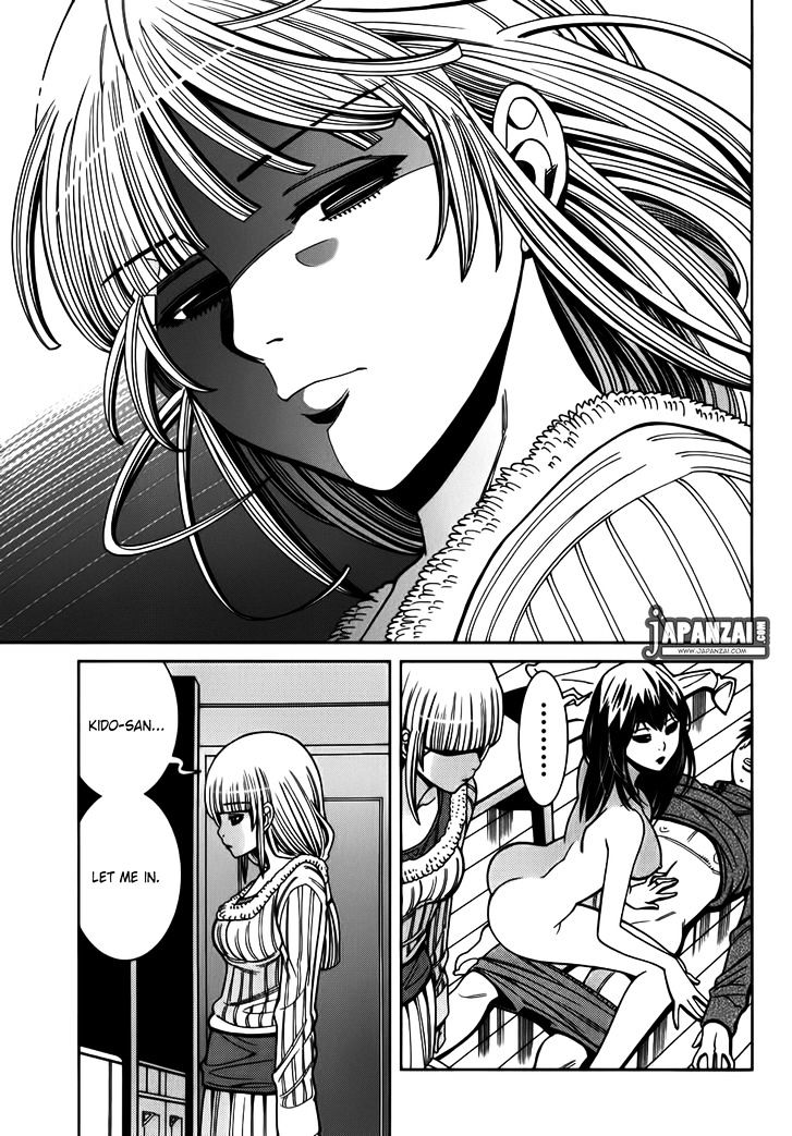 Nozoki Ana Chapter 87 Page 16