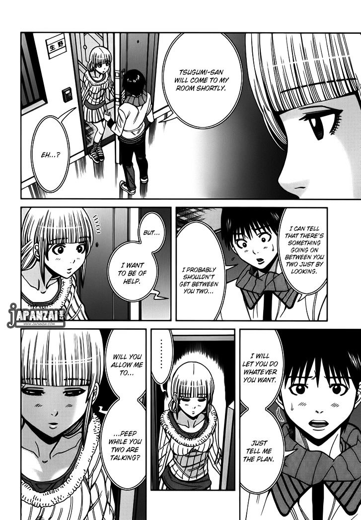 Nozoki Ana Chapter 87 Page 17