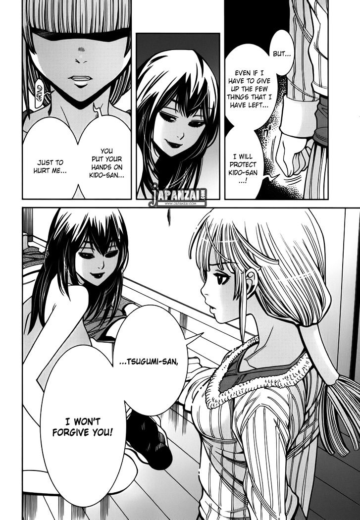 Nozoki Ana Chapter 87 Page 19
