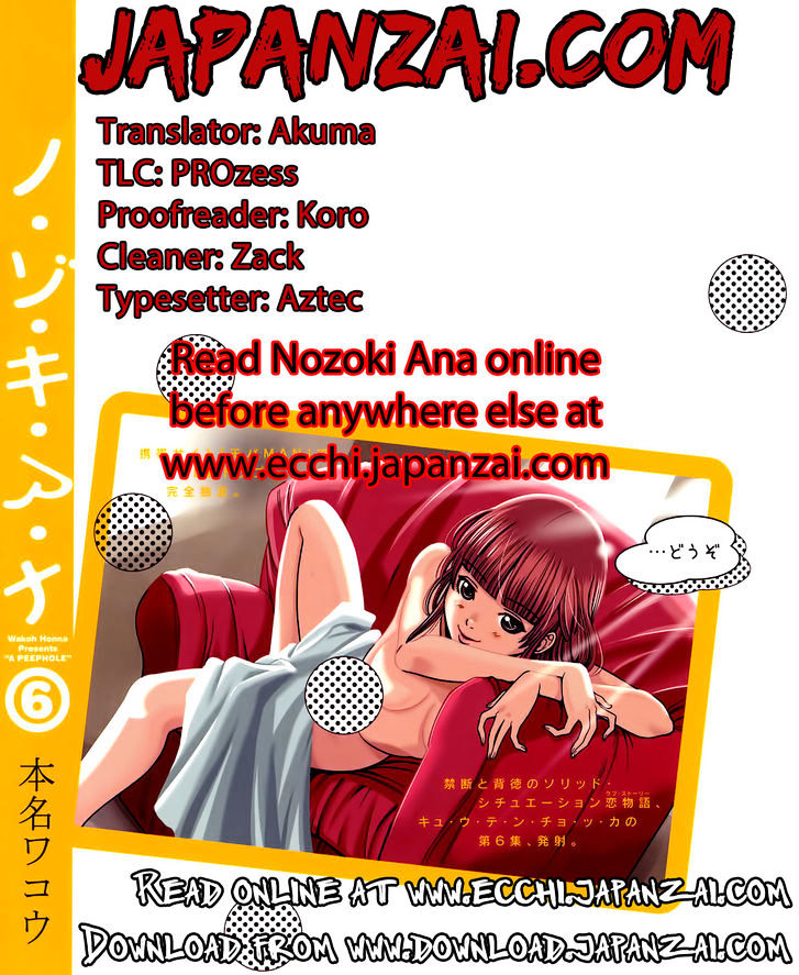 Nozoki Ana Chapter 87 Page 21