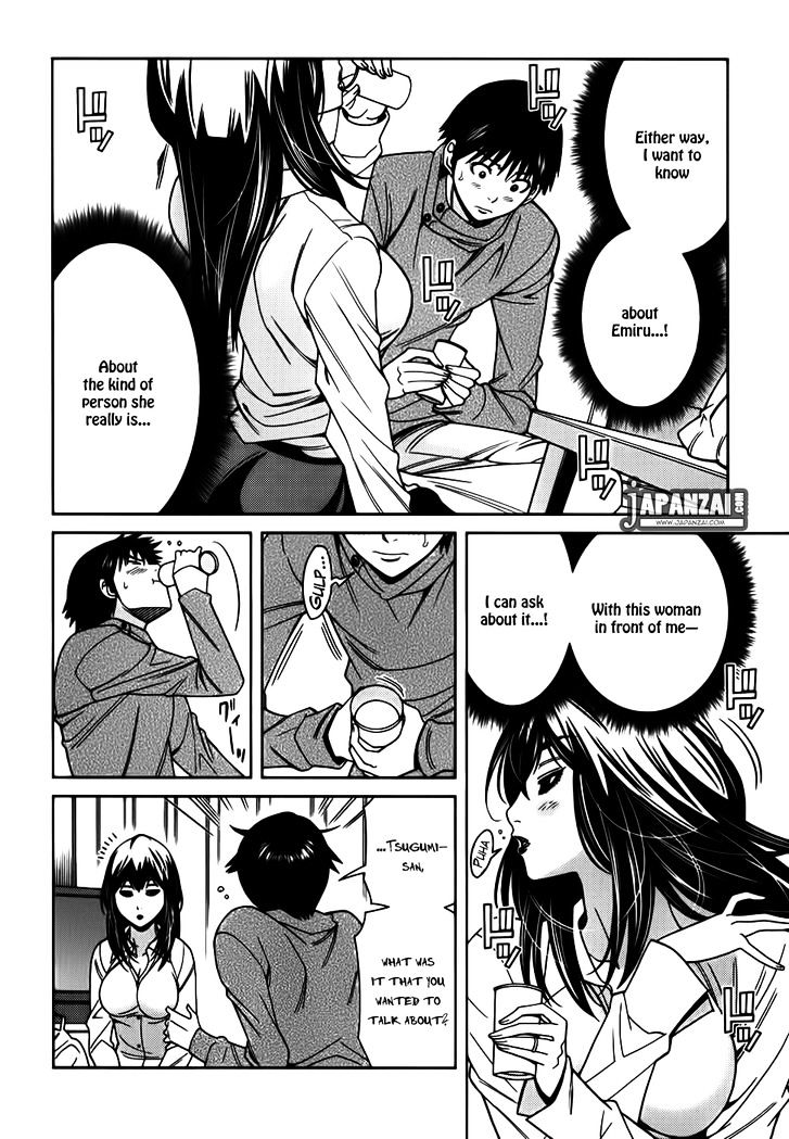Nozoki Ana Chapter 87 Page 5