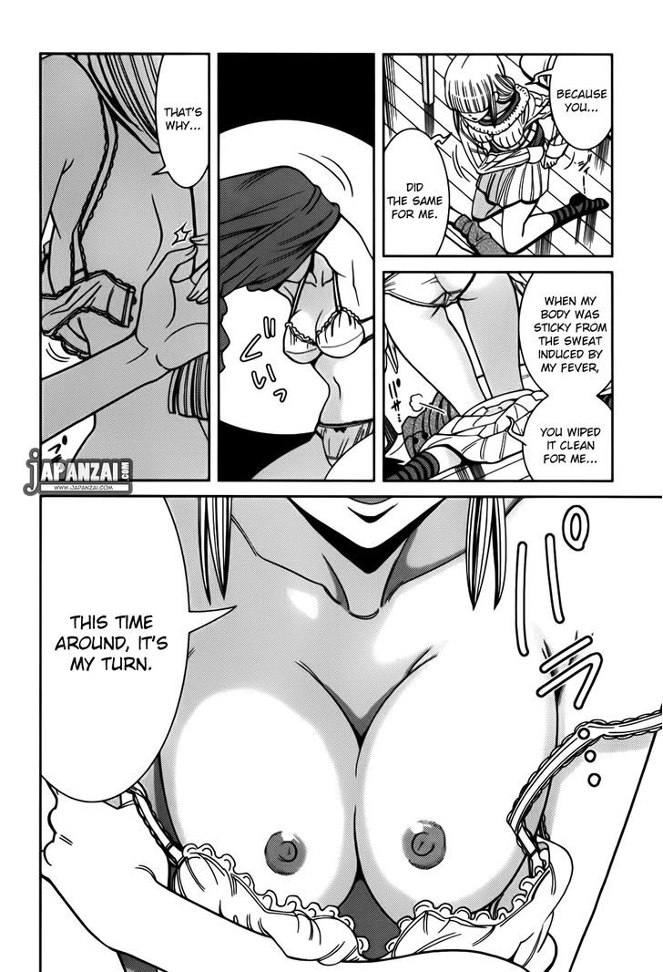 Nozoki Ana Chapter 88 Page 13