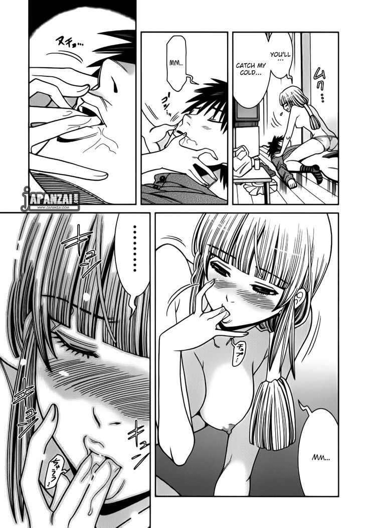Nozoki Ana Chapter 88 Page 16