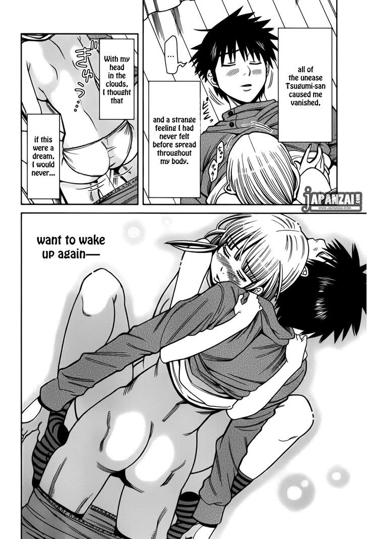 Nozoki Ana Chapter 88 Page 19