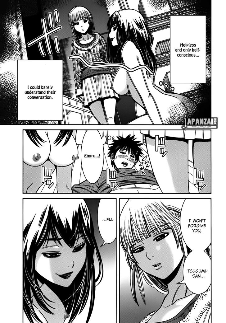 Nozoki Ana Chapter 88 Page 2