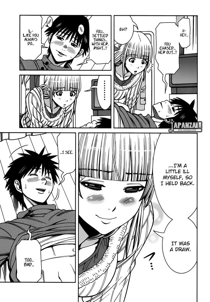 Nozoki Ana Chapter 88 Page 8