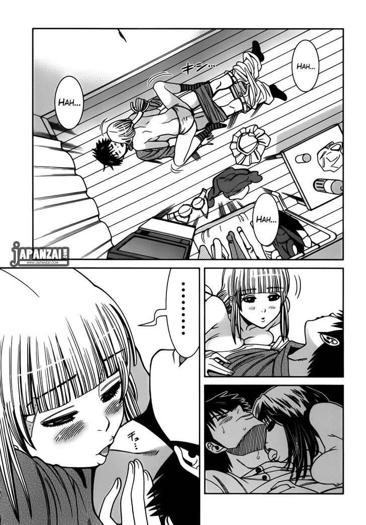 Nozoki Ana Chapter 89 Page 2