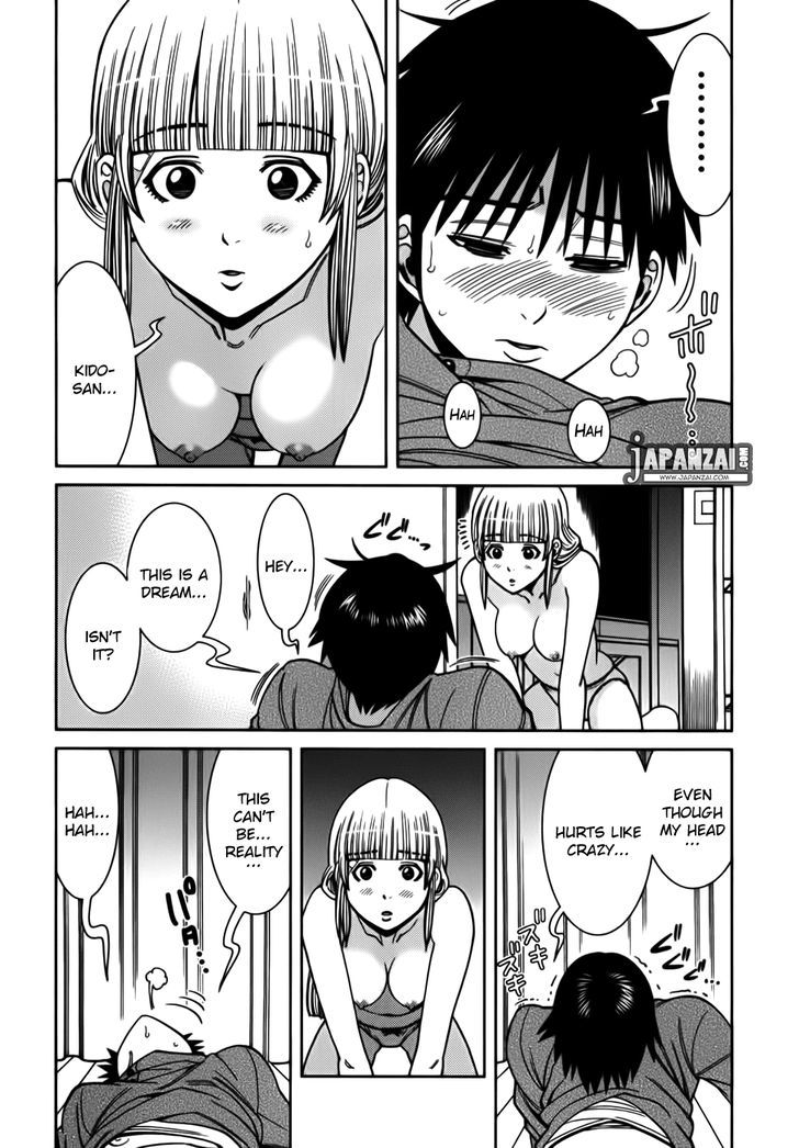 Nozoki Ana Chapter 89 Page 5