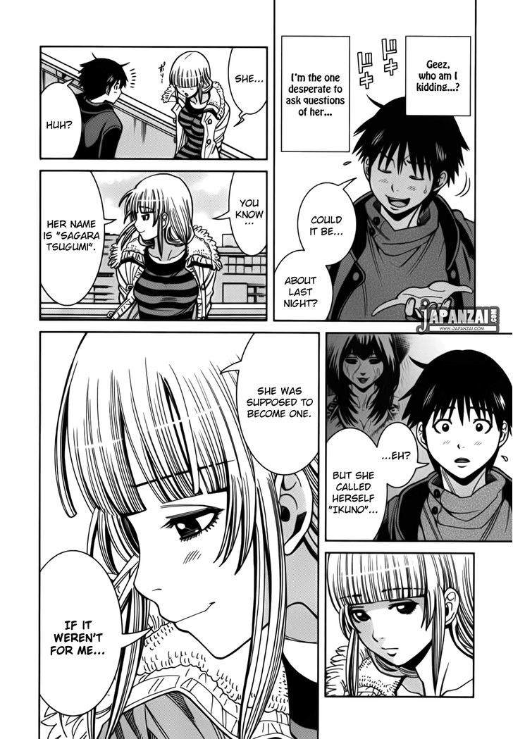 Nozoki Ana Chapter 90 Page 15