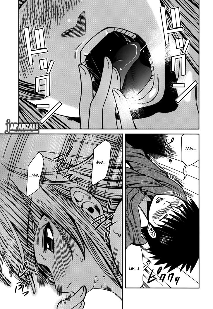 Nozoki Ana Chapter 90 Page 2