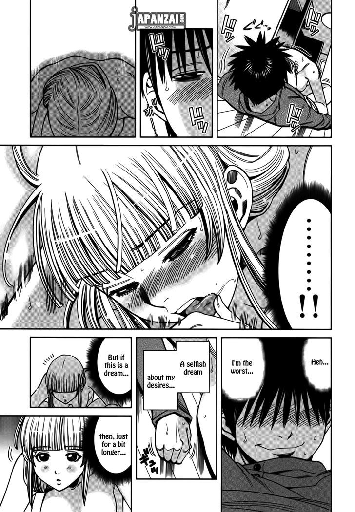 Nozoki Ana Chapter 90 Page 4