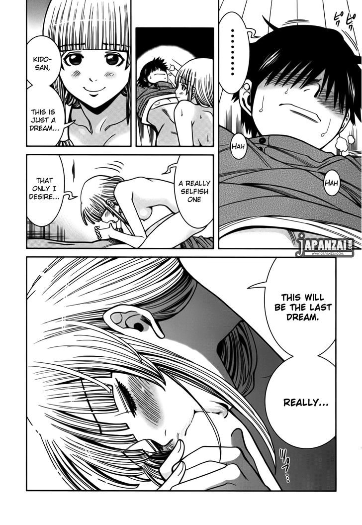 Nozoki Ana Chapter 90 Page 5