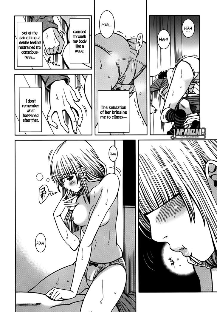 Nozoki Ana Chapter 90 Page 7