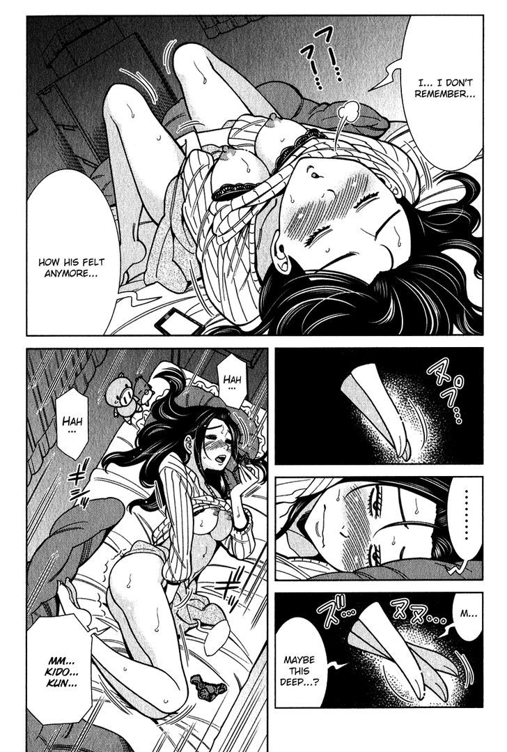 Nozoki Ana Chapter 91 Page 11