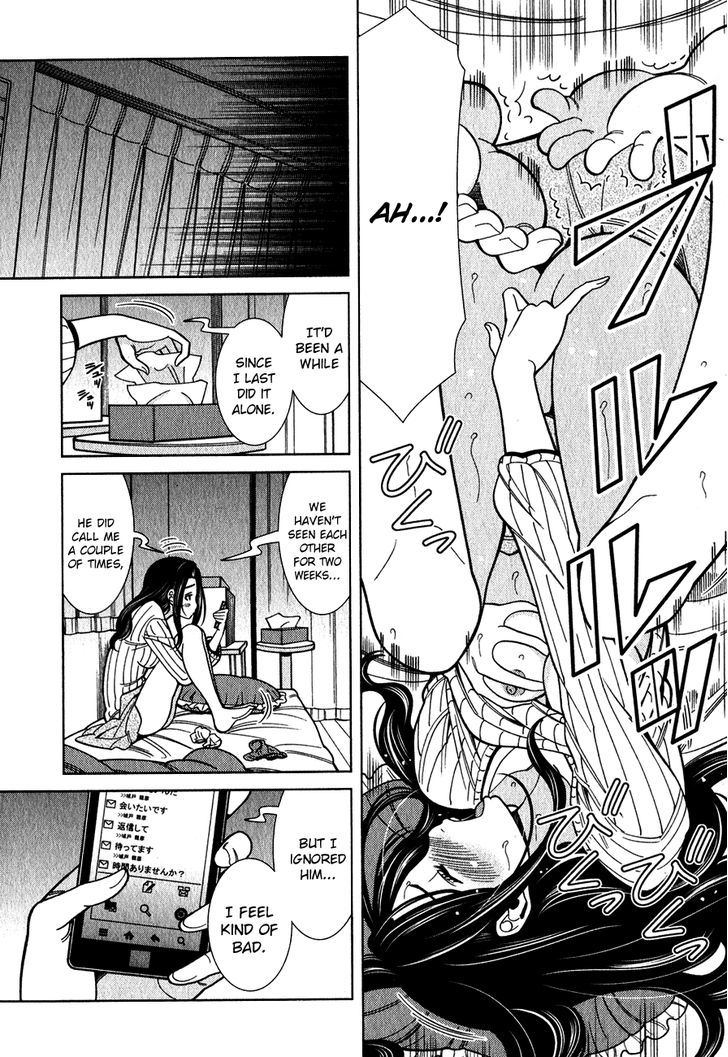 Nozoki Ana Chapter 91 Page 12