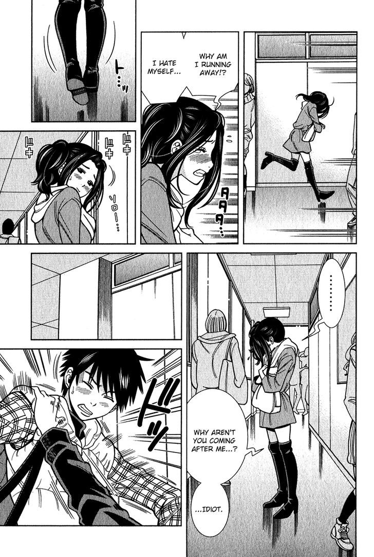 Nozoki Ana Chapter 91 Page 16