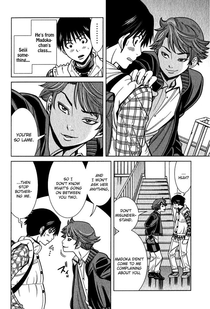 Nozoki Ana Chapter 91 Page 17