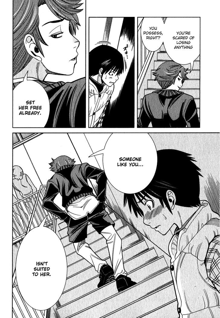 Nozoki Ana Chapter 91 Page 19