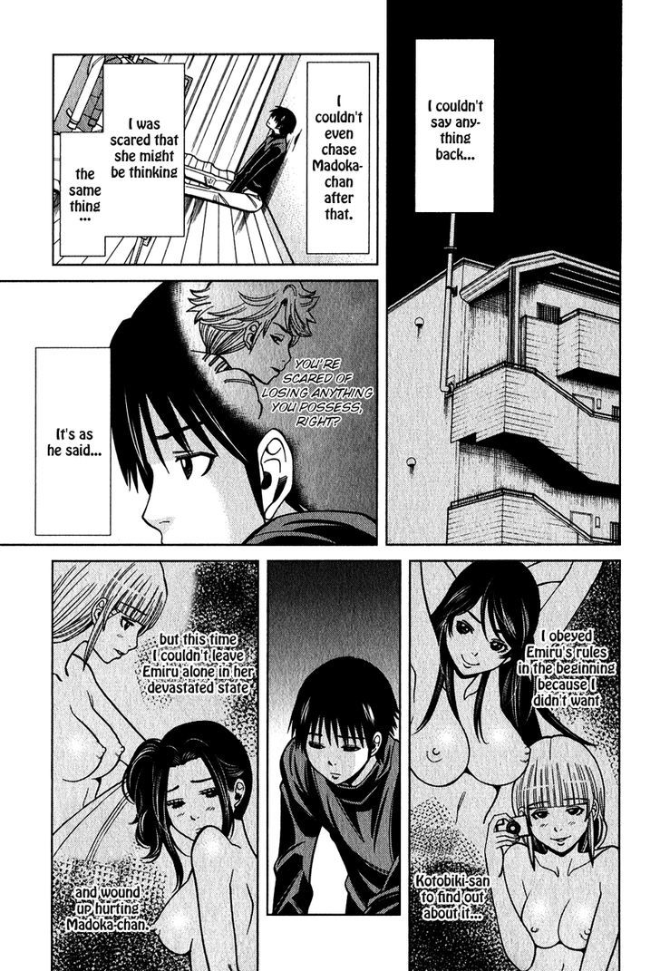 Nozoki Ana Chapter 91 Page 20