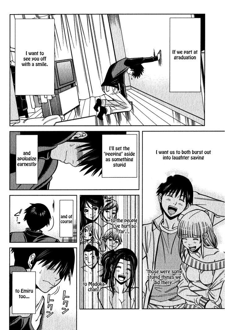 Nozoki Ana Chapter 91 Page 23