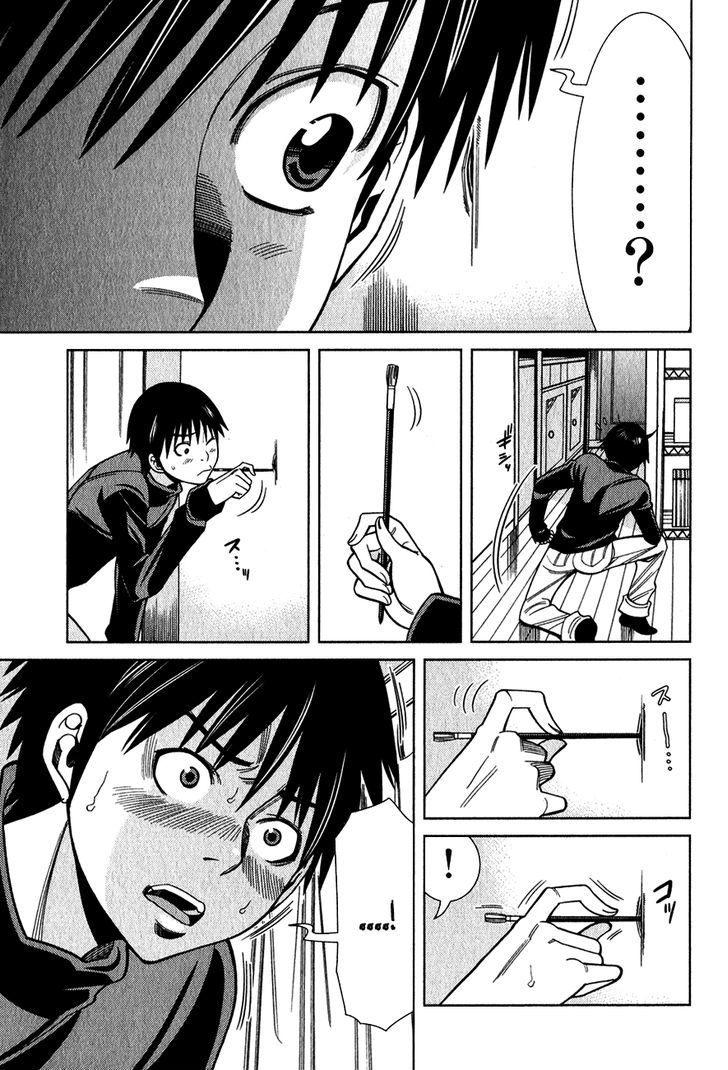 Nozoki Ana Chapter 91 Page 24