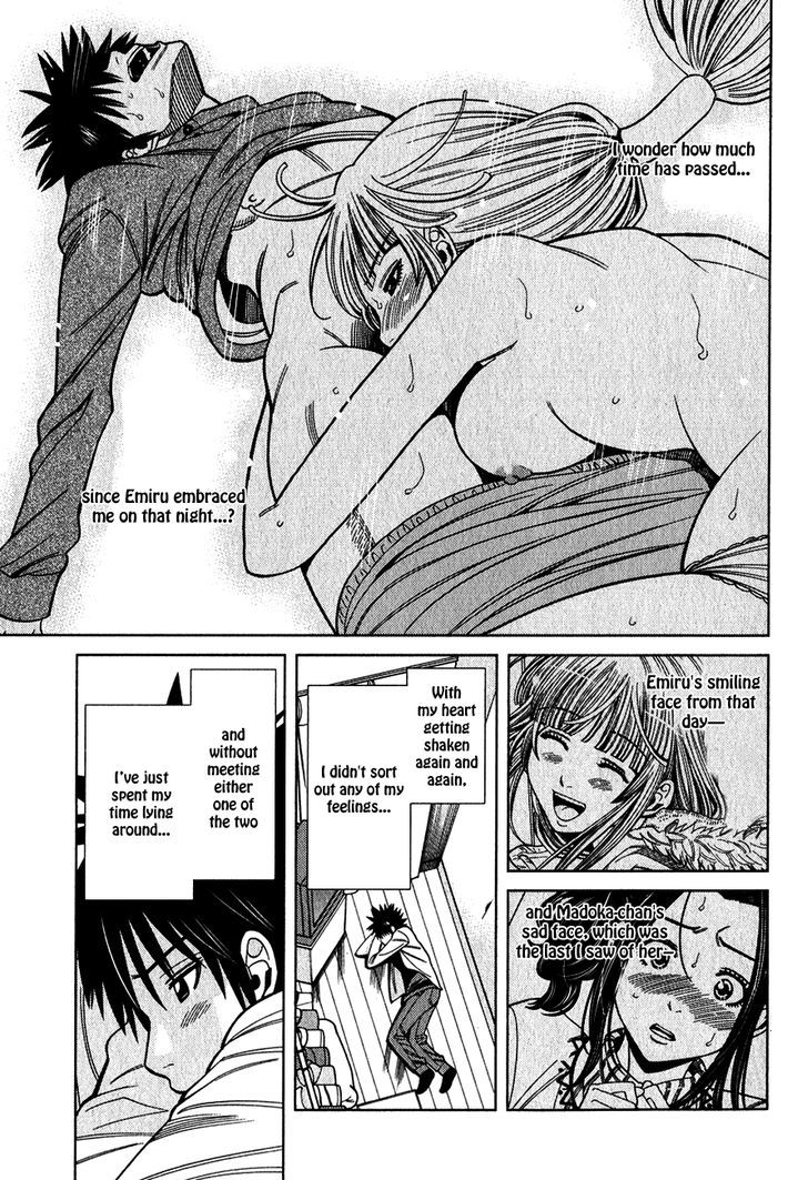 Nozoki Ana Chapter 91 Page 8