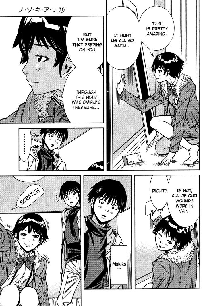 Nozoki Ana Chapter 92 Page 16
