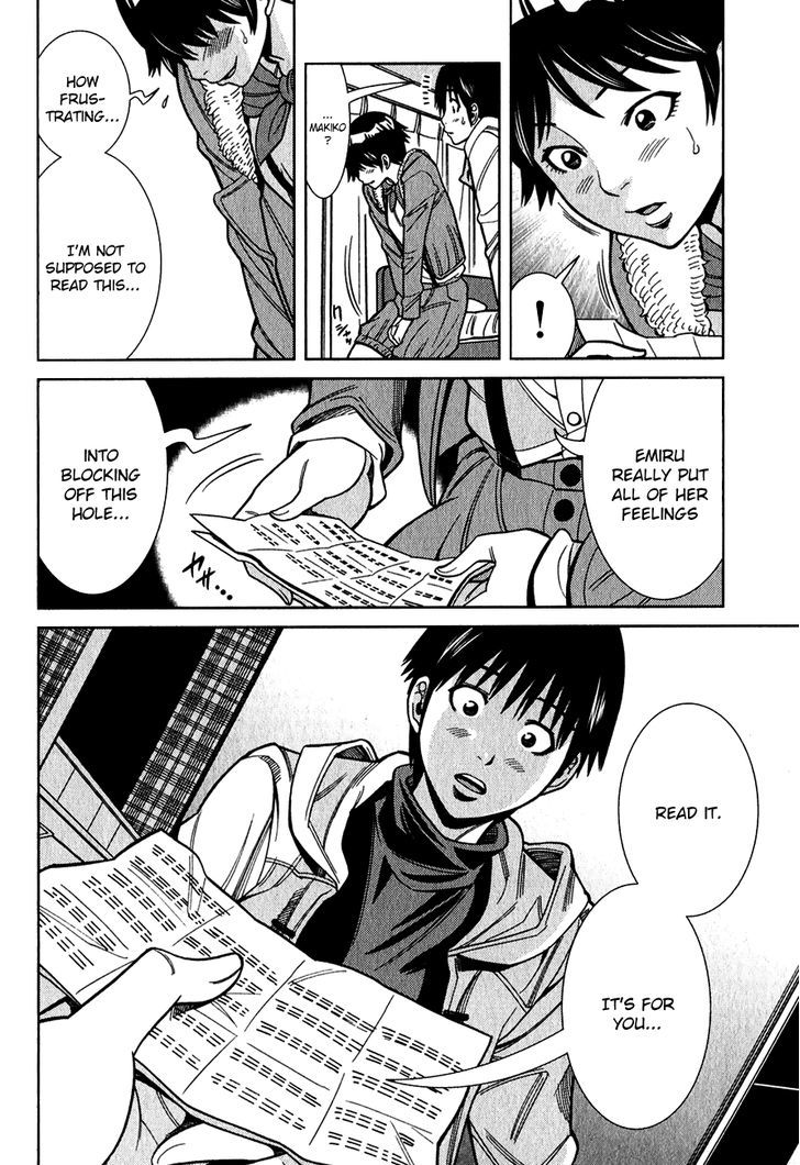 Nozoki Ana Chapter 92 Page 19