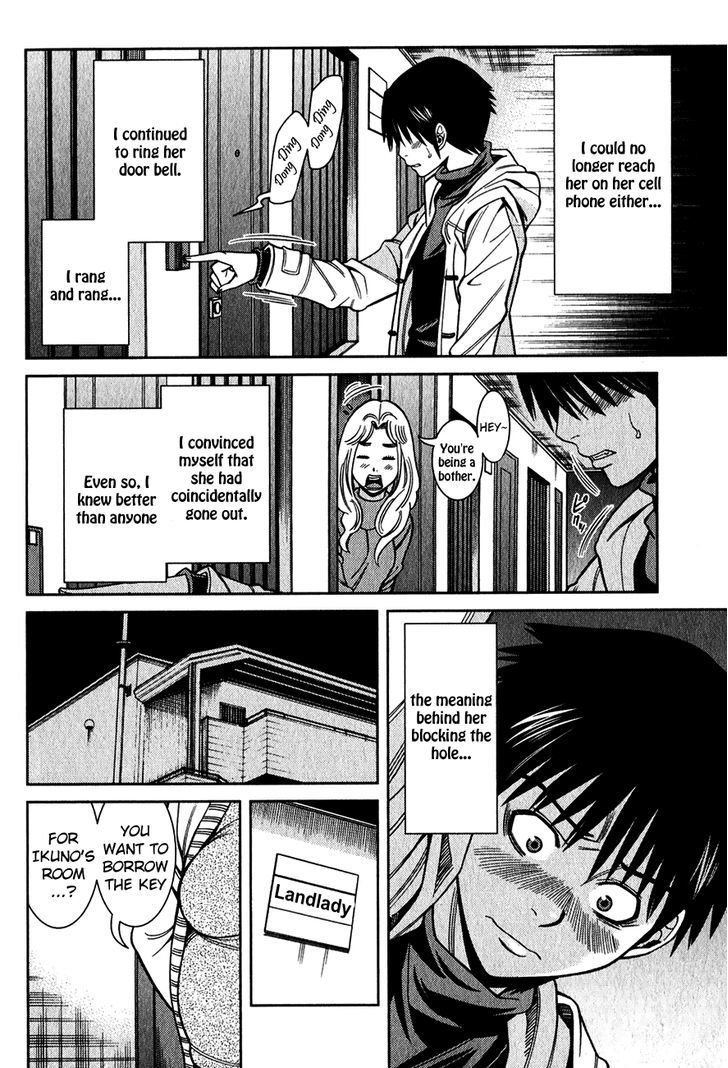 Nozoki Ana Chapter 92 Page 3