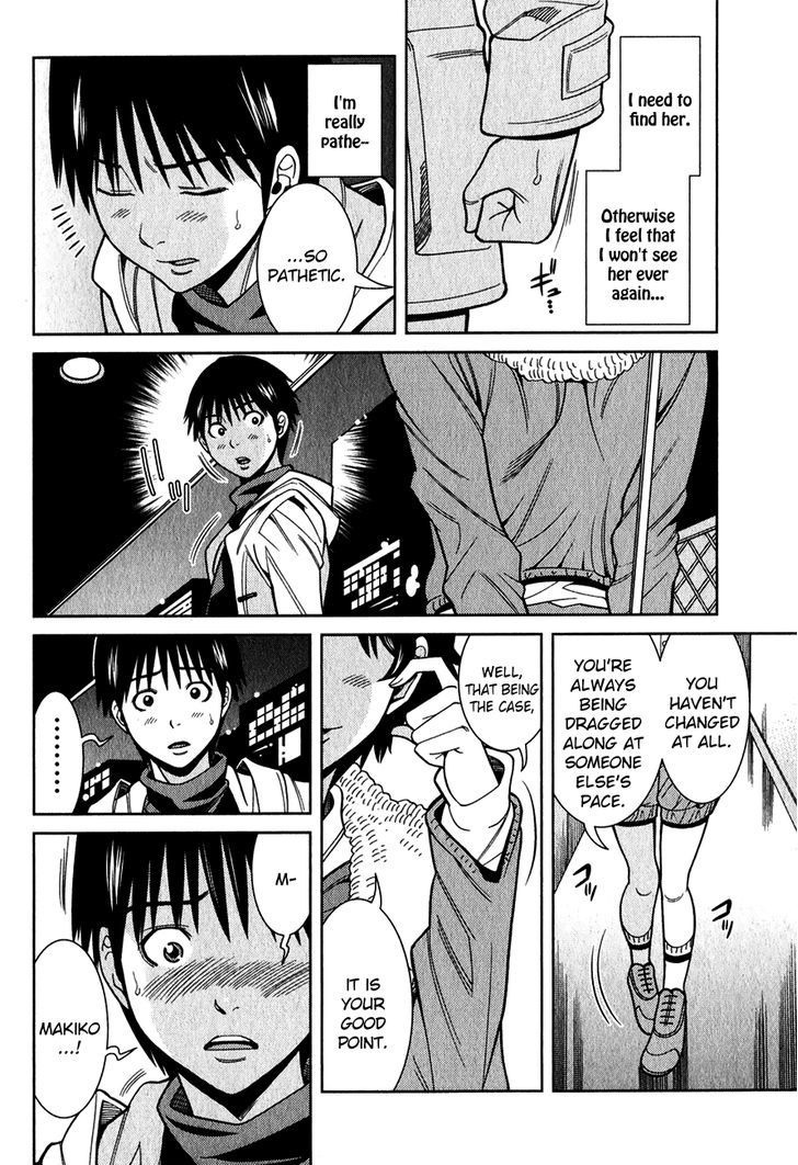 Nozoki Ana Chapter 92 Page 5