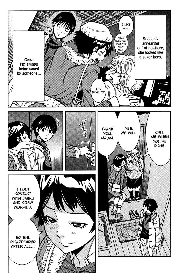 Nozoki Ana Chapter 92 Page 7
