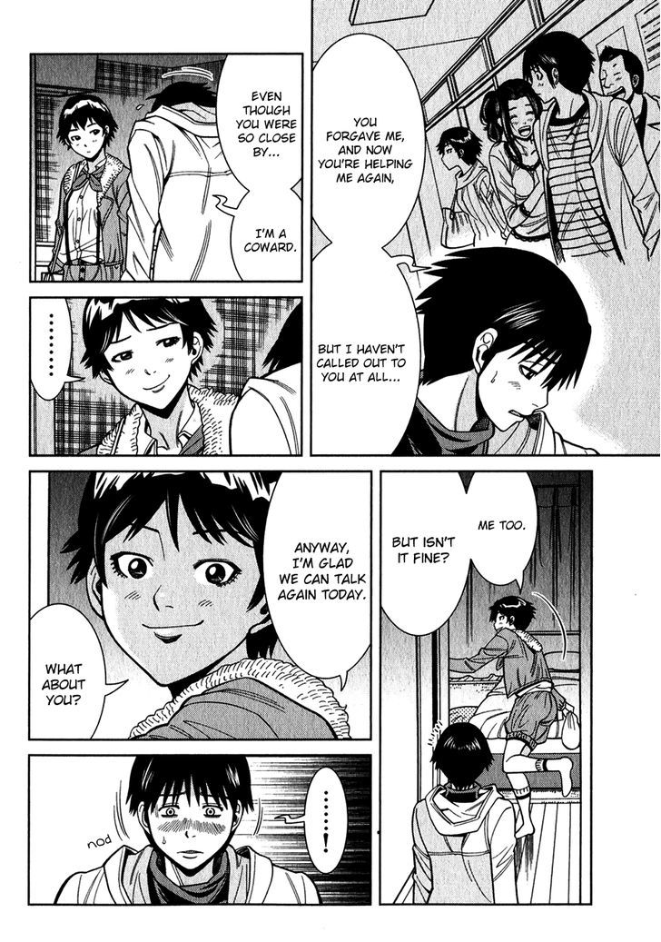 Nozoki Ana Chapter 92 Page 9