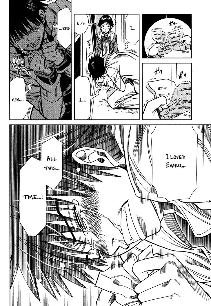 Nozoki Ana Chapter 93 Page 13