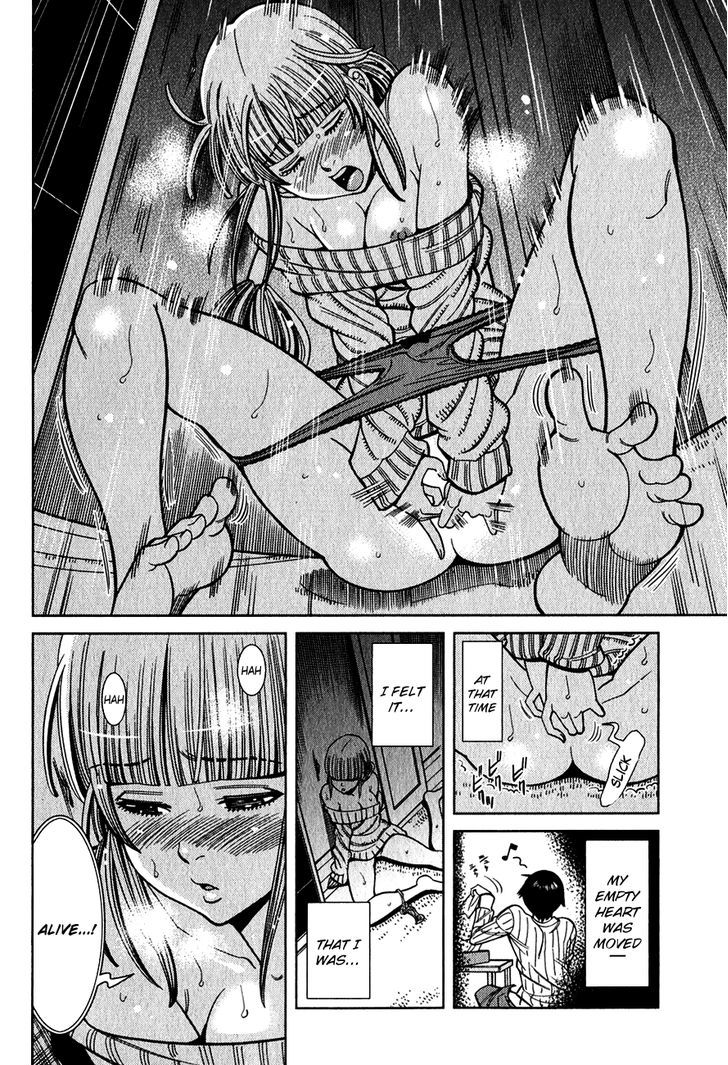 Nozoki Ana Chapter 93 Page 7