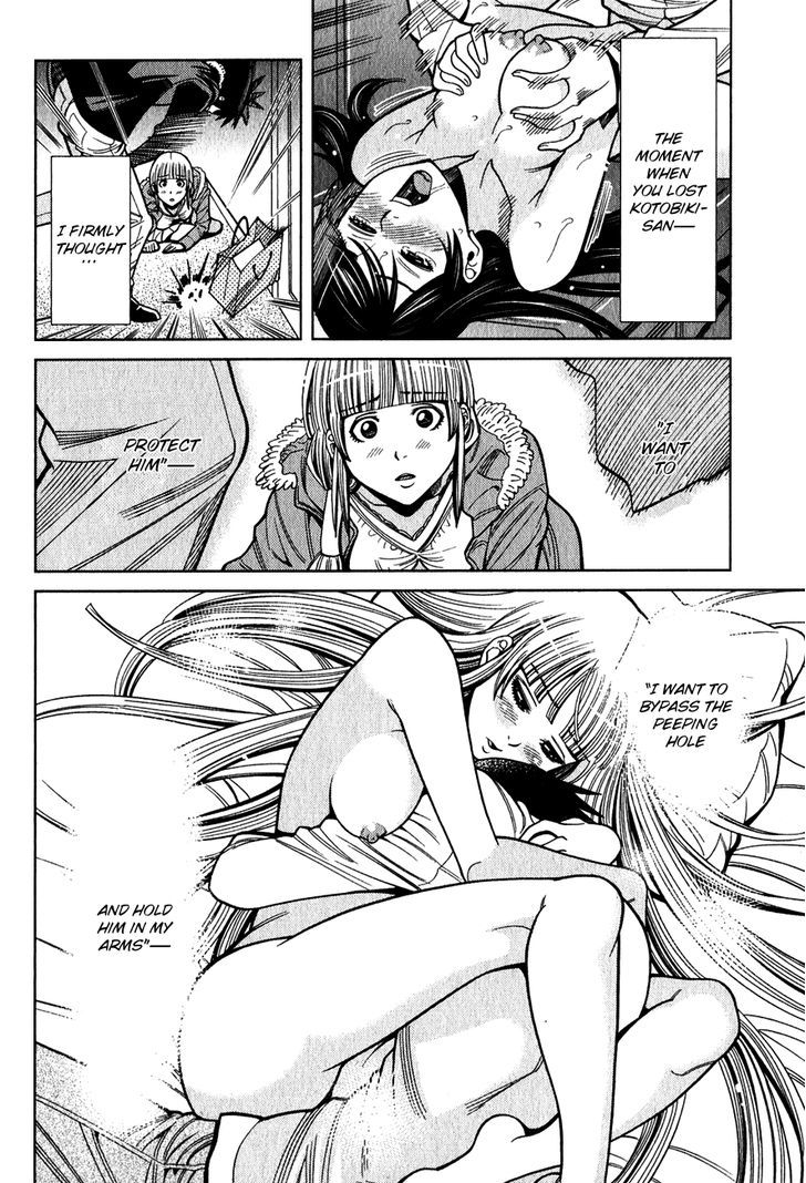 Nozoki Ana Chapter 93 Page 9