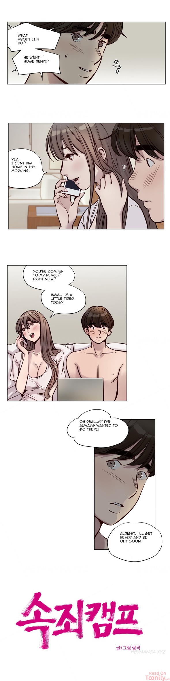 Redemption Camp Chapter 22 Page 4