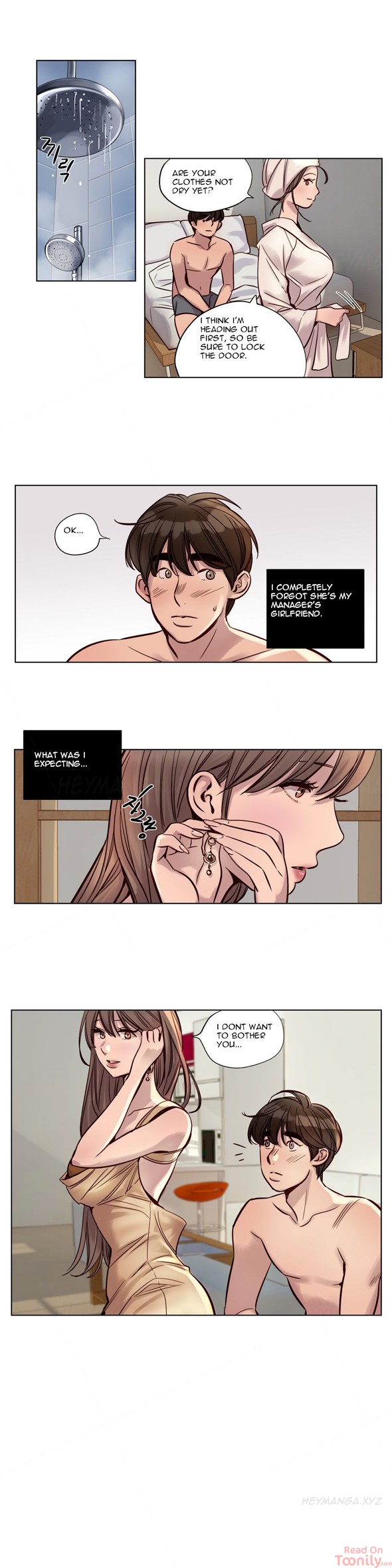 Redemption Camp Chapter 22 Page 5