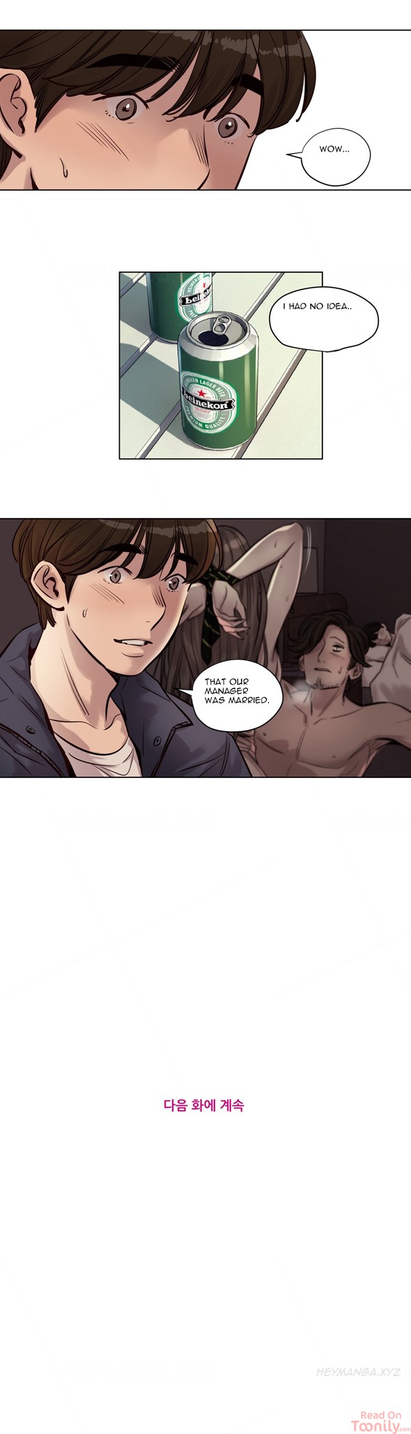 Redemption Camp Chapter 23 Page 15